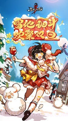 忍者必须死3奇喵物语截图1