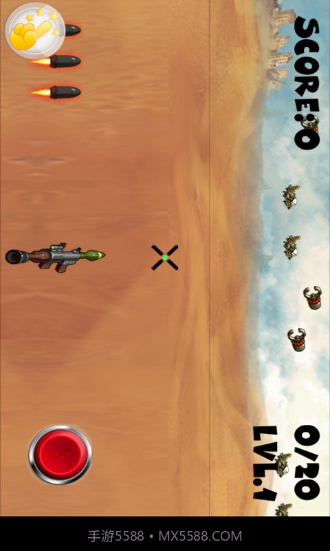 火星保卫战截图2 火星保卫战截图2