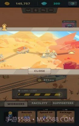 百亿建筑商截图2