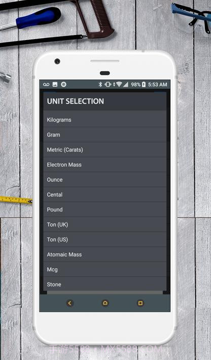 单位转换计算器截图4