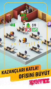 管理大作战截图2