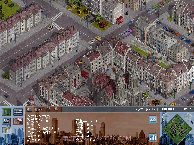 交通巨人:运营精英手机版截图3 交通巨人:运营精英手机版截图3