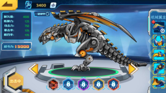 机甲斗兽场截图1 机甲斗兽场截图1