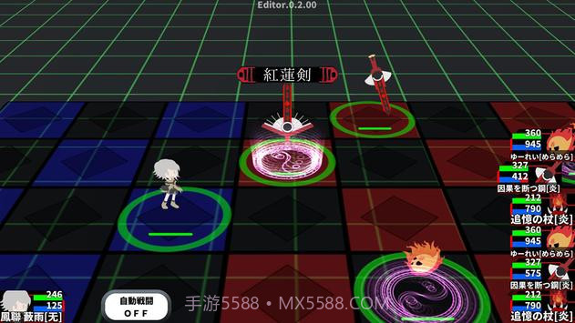 连缘咖啡厅截图2