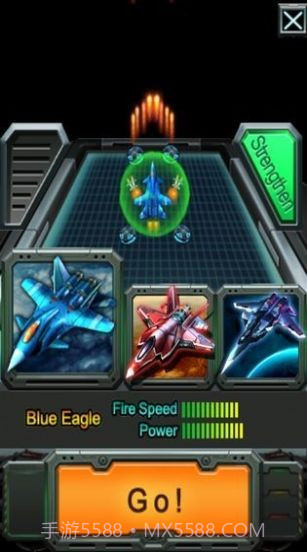 疯狂飞机世界截图4