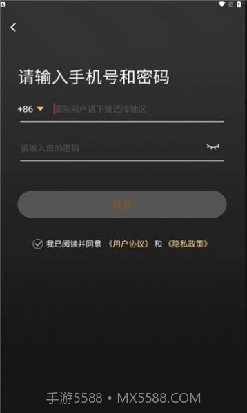 几哈点截图2 几哈点截图2