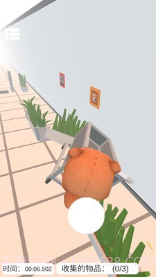 厕纸购物模拟器截图4