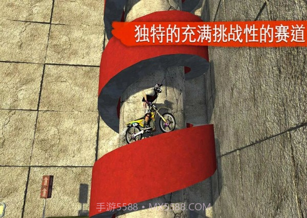 越野摩托截图6 越野摩托截图6