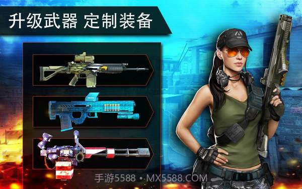 火线指令2(无线金币)正式版截图3