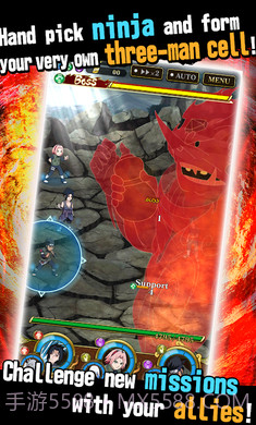 火影忍者疾风传截图4