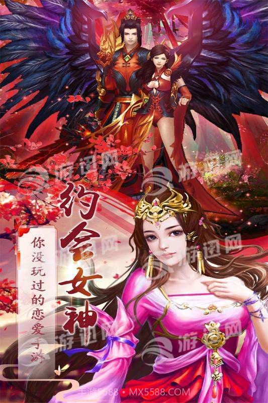 斗罗之唐门传说截图4 斗罗之唐门传说截图4