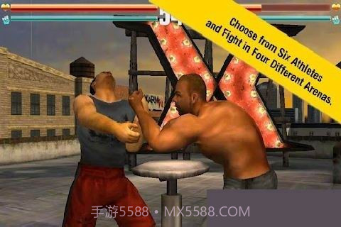 极限掰手腕截图3