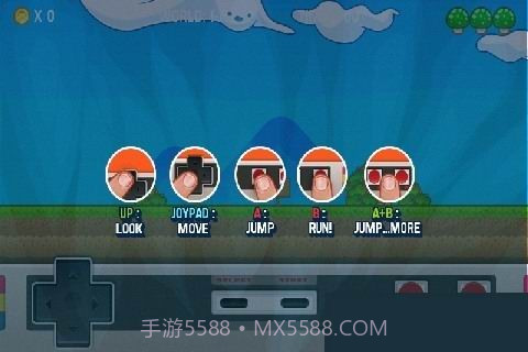 超级加里奥截图1