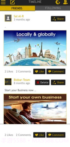 bizbar维版地图截图4