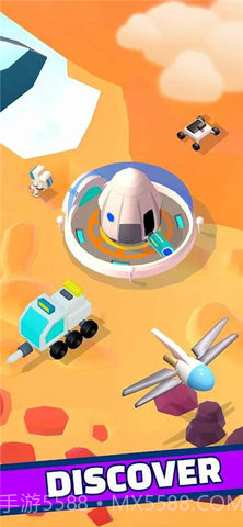 火星殖民截图3
