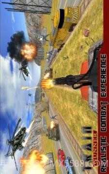 火车炮手3D拍摄截图4