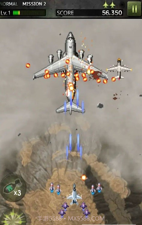 雷电战斗机打飞机截图2