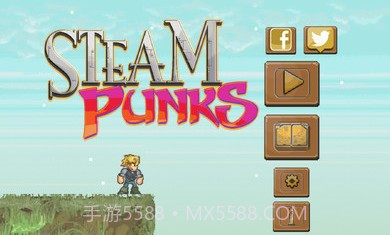 蒸汽朋克最新版截图4 蒸汽朋克最新版截图4