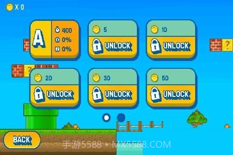 超级加里奥截图3