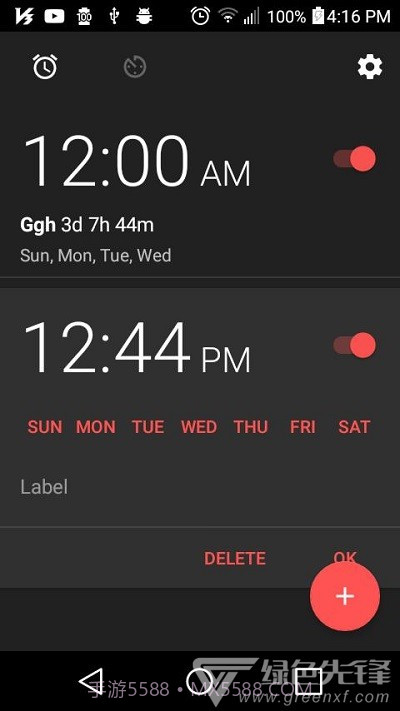 Timer Camera定时拍照(定时拍照工具)V10.10.72 安卓最新版截图2