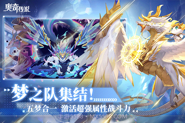 灵犀手游app截图4