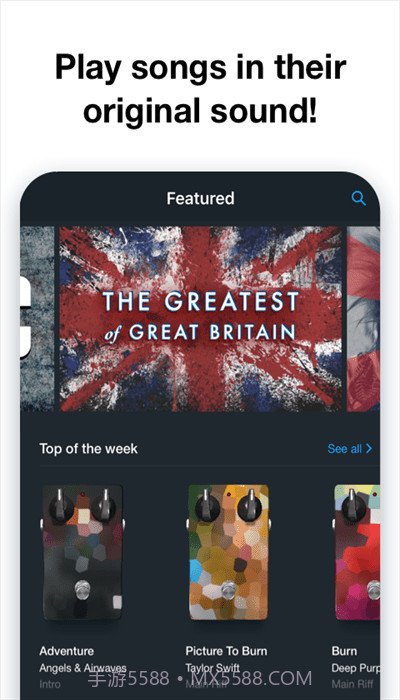 Tonebridge截图1 Tonebridge截图1