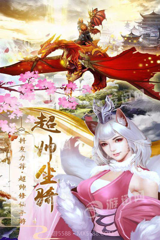 斗罗之唐门传说截图3 斗罗之唐门传说截图3