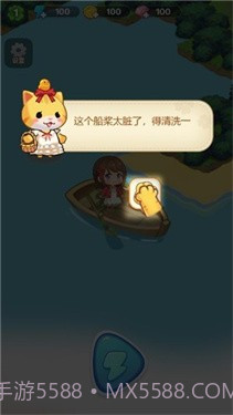 甜心爱消除截图3