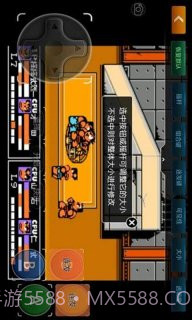 热血格斗传说(悟饭版)截图1 热血格斗传说(悟饭版)截图1