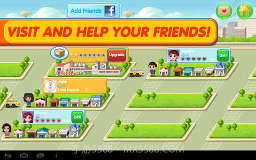 口袋商业街2正式版截图2