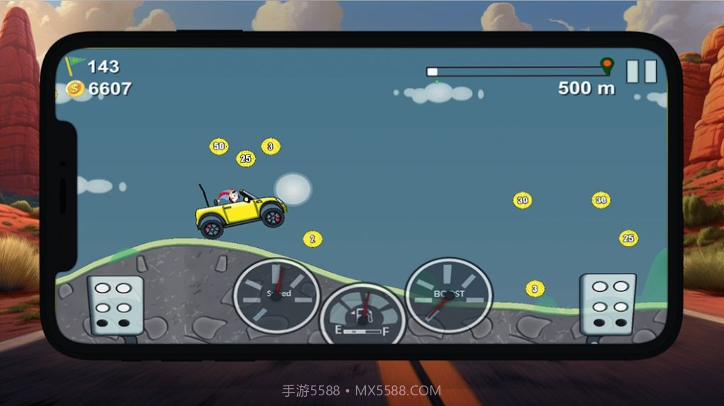 小丑的山地车截图3