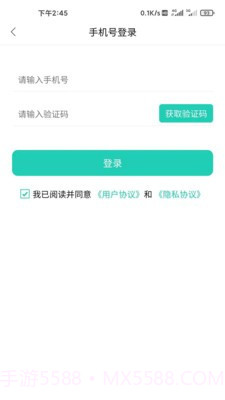 大浪短视频v1.0.1最新版截图3