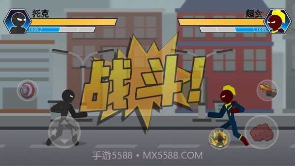 火柴人功夫截图4