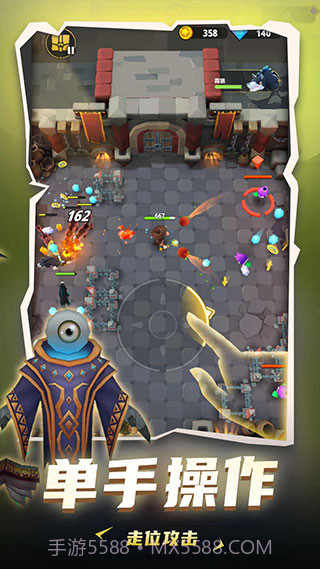 地下城与骑士免广告版截图1 地下城与骑士免广告版截图1