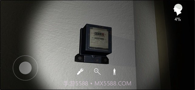 金牙宗大宝截图1