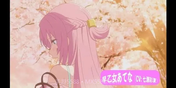 女神宿舍的管理员樱花版截图2