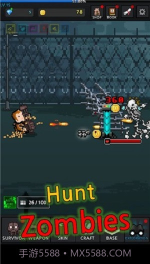 成长幸存者截图3 成长幸存者截图3