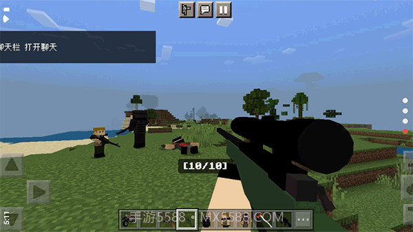 我的世界明日之后3d枪械模组截图1 我的世界明日之后3d枪械模组截图1