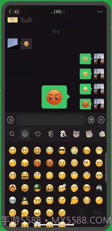 微信华为版截图1 微信华为版截图1