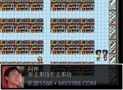 杰哥模拟器截图3 杰哥模拟器截图3