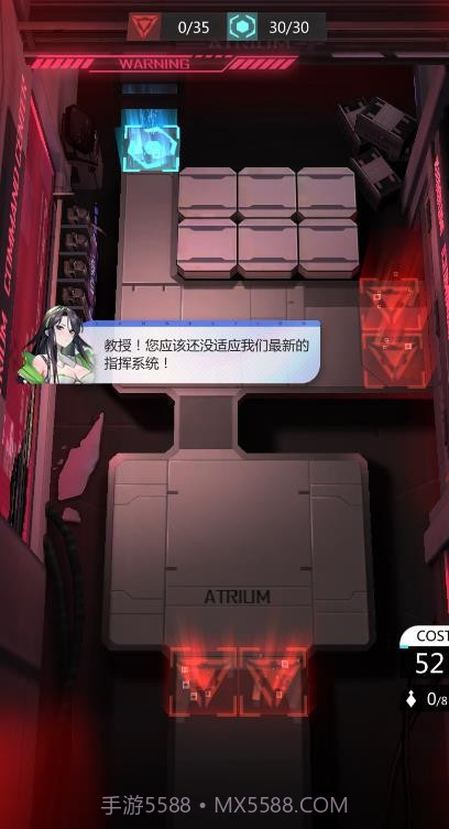 微光计划截图4 微光计划截图4