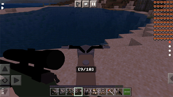 我的世界明日之后3d枪械模组截图3 我的世界明日之后3d枪械模组截图3