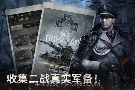 战火勋章内购官方无限钻石版截图2