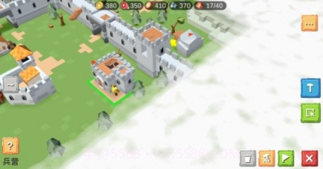 siegeup截图4 siegeup截图4