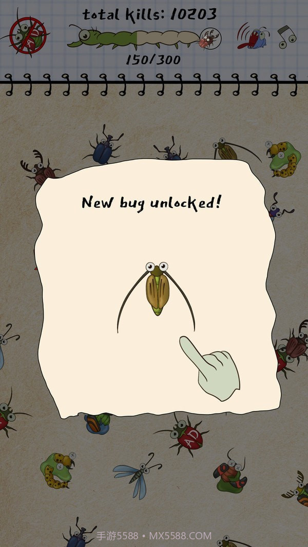 点击虫子截图3
