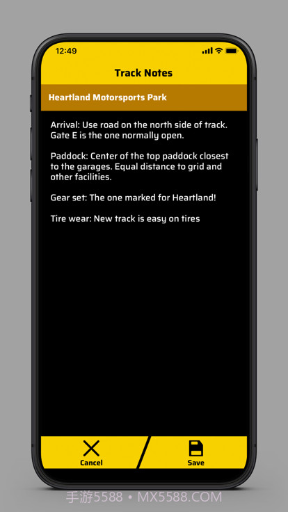 garmin catalyst截图3 garmin catalyst截图3