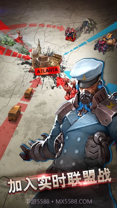 幸存者的游戏截图1