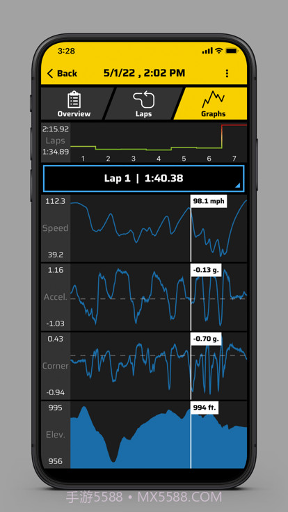 garmin catalyst截图2 garmin catalyst截图2