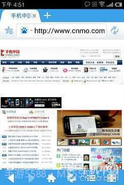 城堡极速浏览器截图2