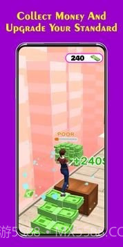 无尽的奔跑2截图3